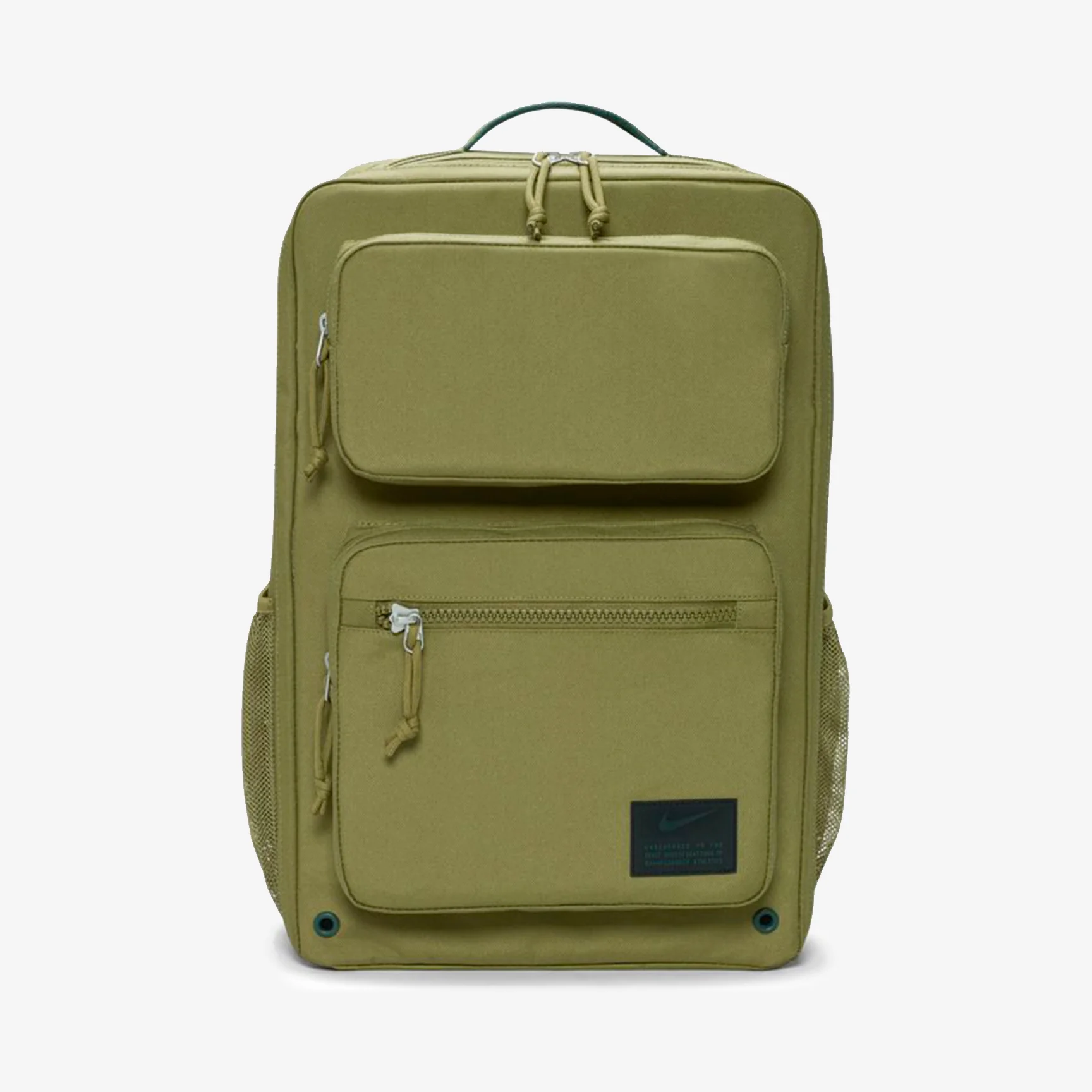NIKE UTILITY SPEED BACKPACK