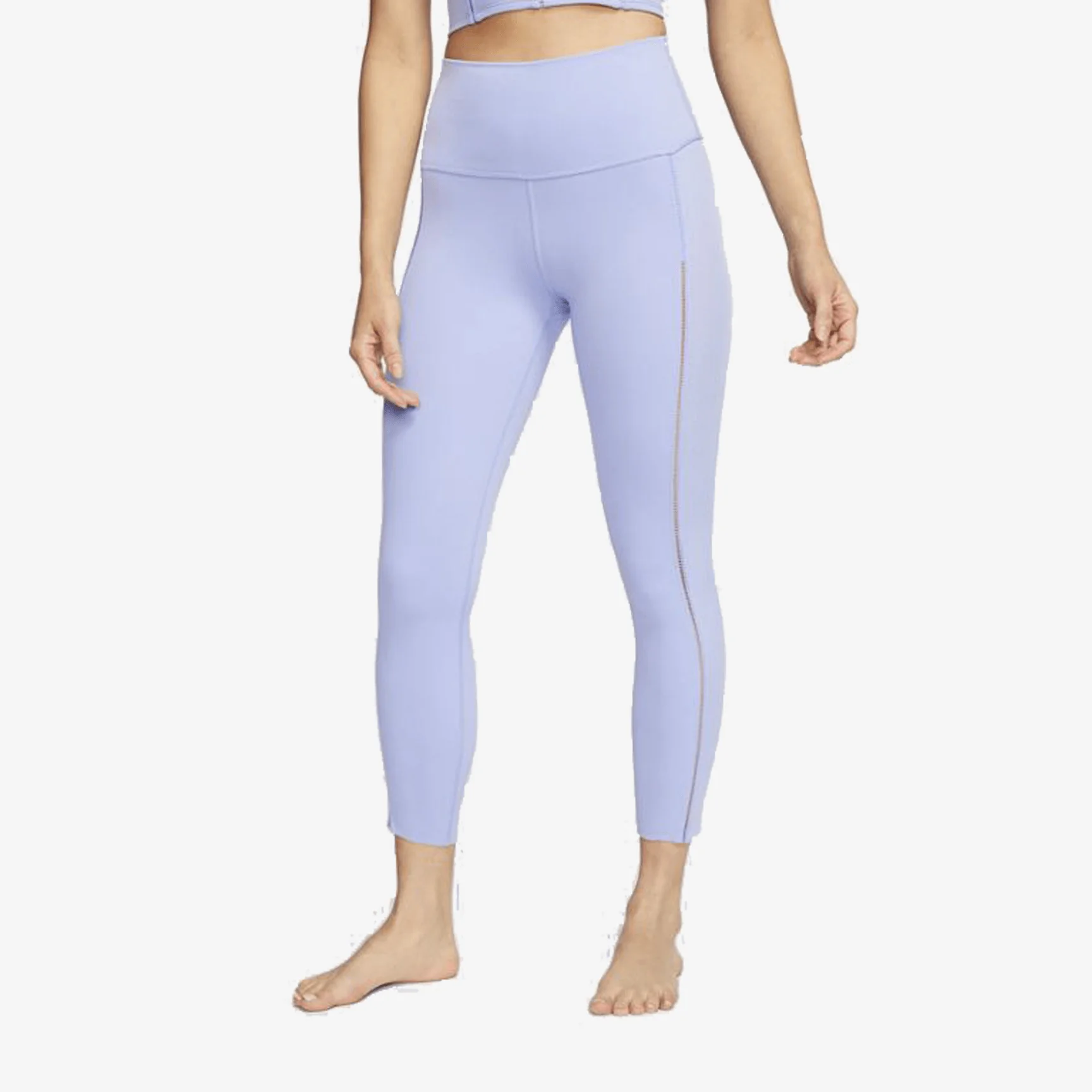 NIKE YOGA LUXE RIB 7/8 leggings INFINALON