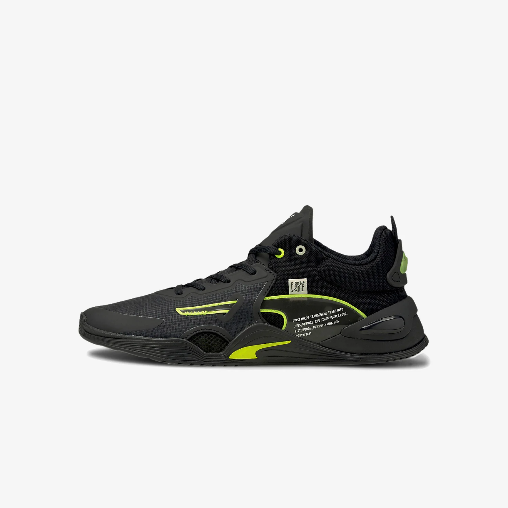 PUMA FUSE FM