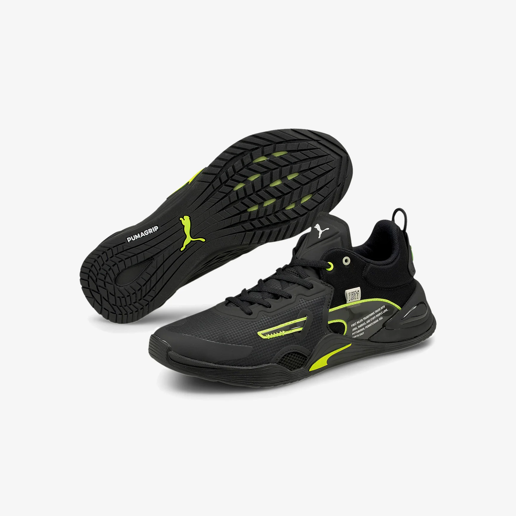 PUMA FUSE FM - Image 2