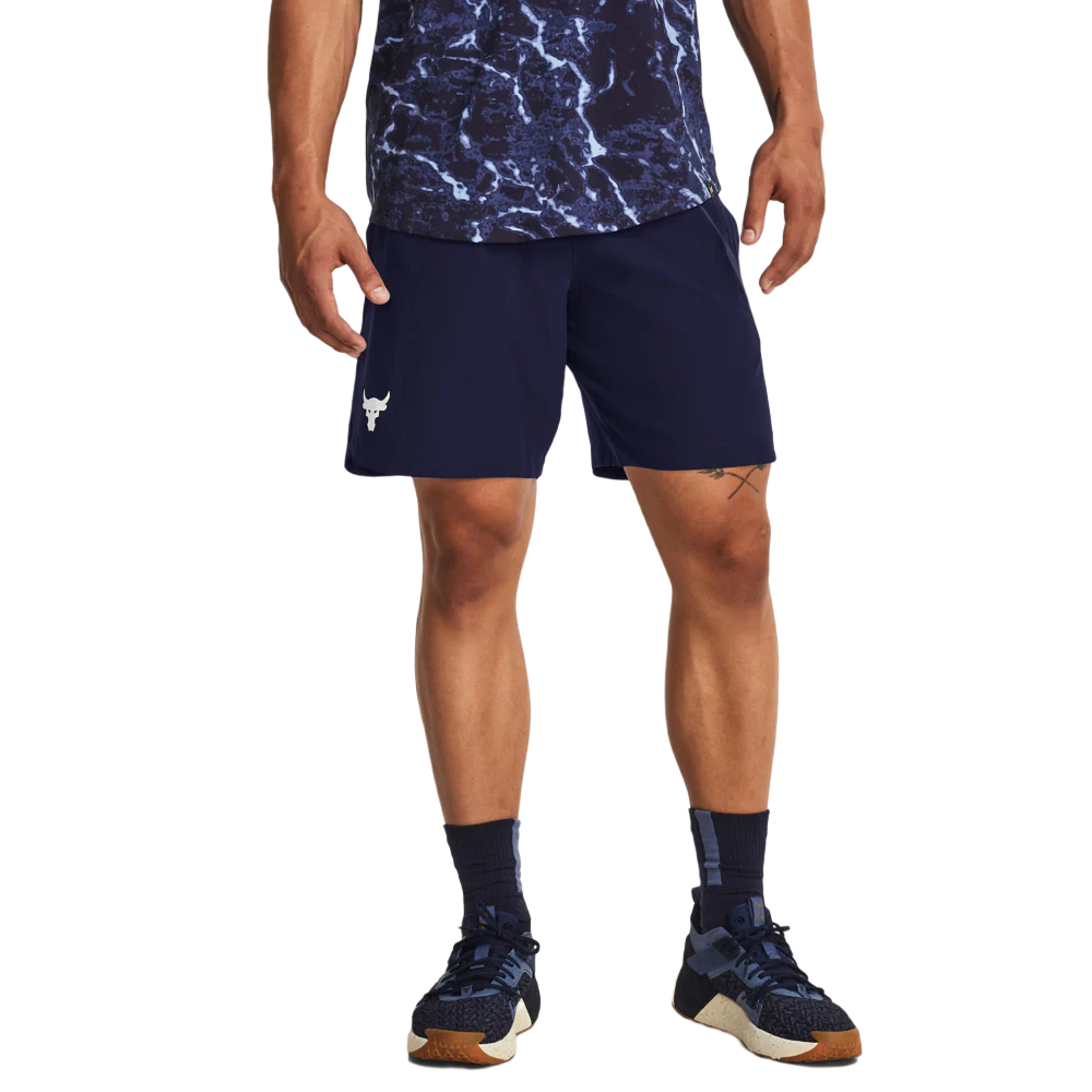 UNDER ARMOUR SHORT ROCK WOVEN