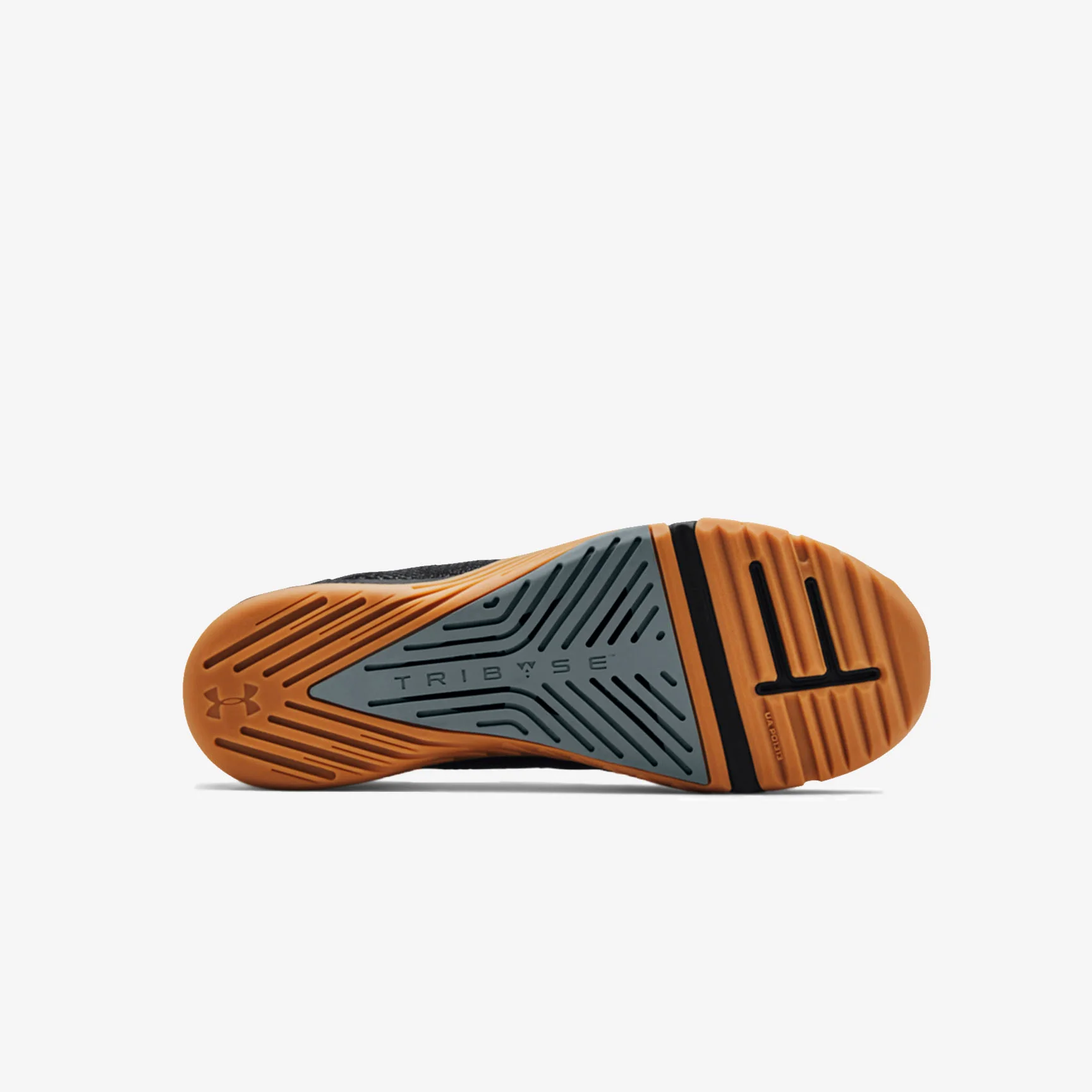 UNDER ARMOUR TRIBASE⢠REIGN 3 TRAINING - Image 4