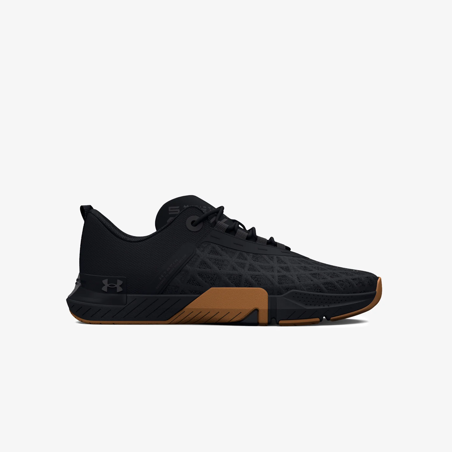 UNDER ARMOUR TRIBASE REIGN 5